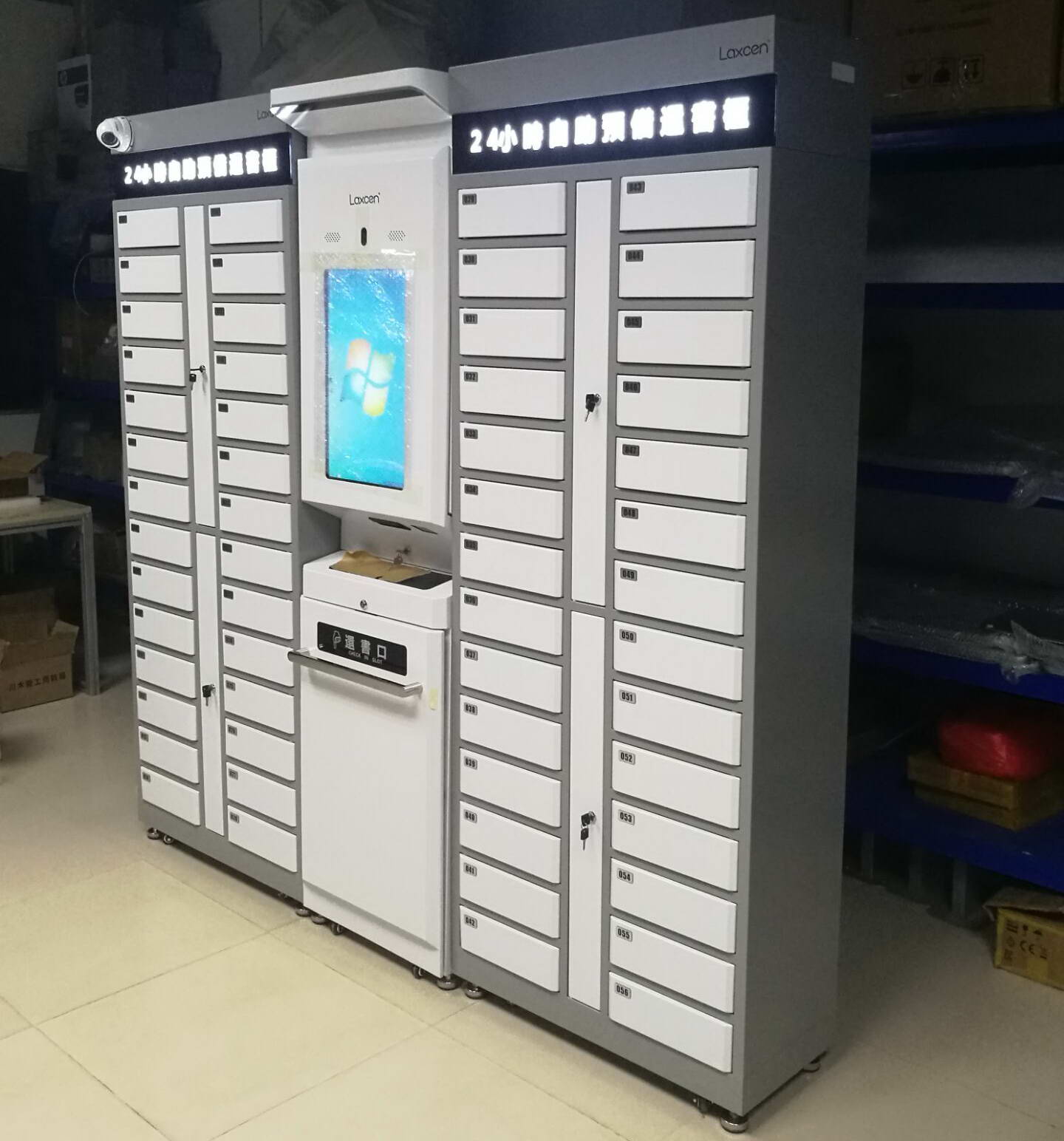 24小時(shí)自助預(yù)借設(shè)備